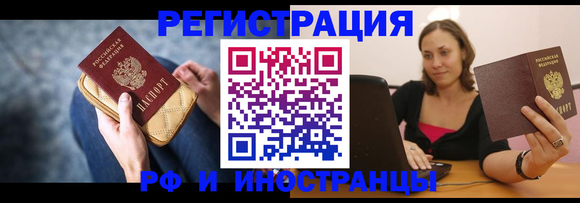 форма 3 в Камызяке